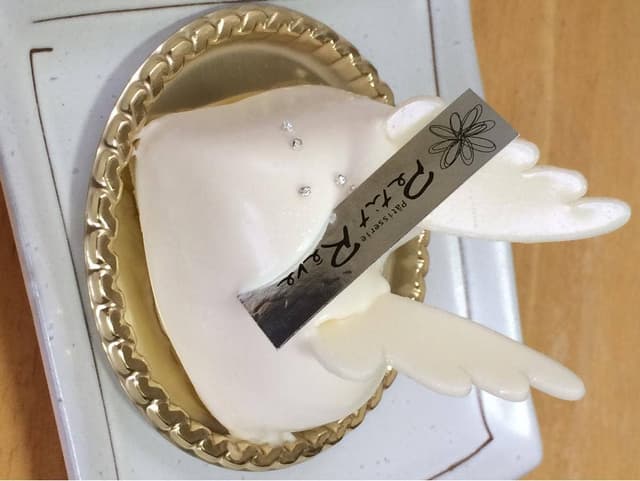 パティスリー プティレーヴ アピタ・ティオ内店 - サブ画像1