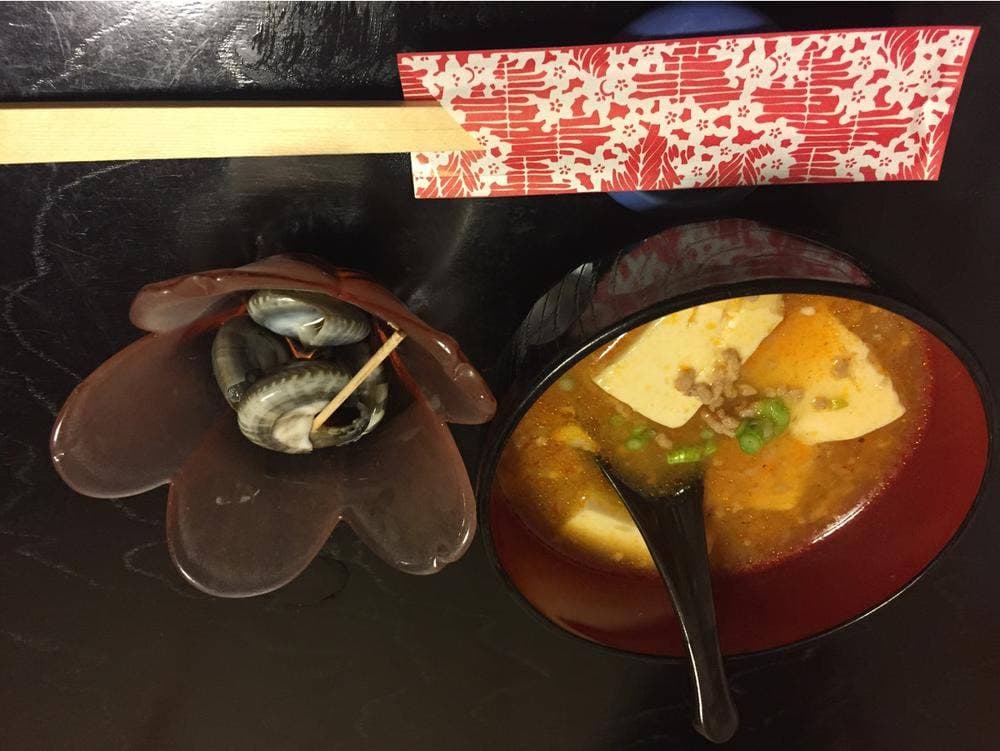 萬寿