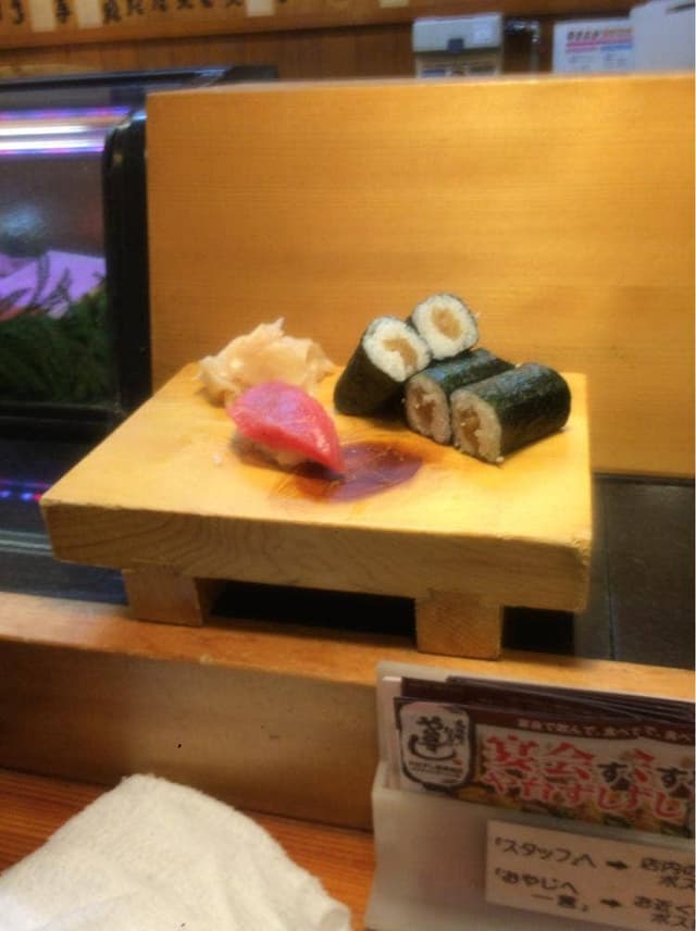 や台ずし 府中宮西町 - サブ画像3