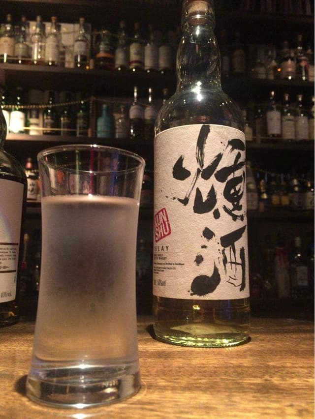 SHOT BAR Summer glass - サブ画像1