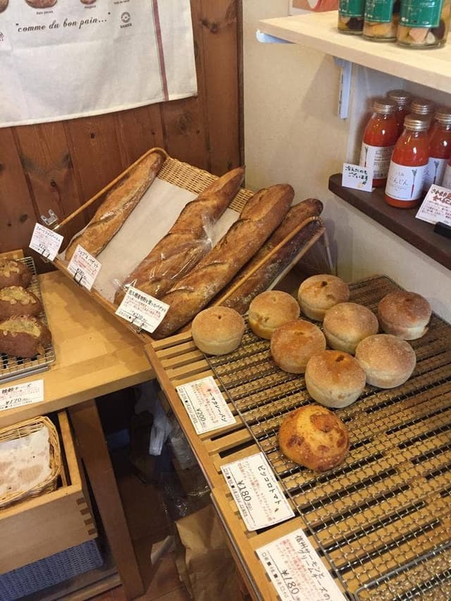 La boulangerie Lien - サブ画像2
