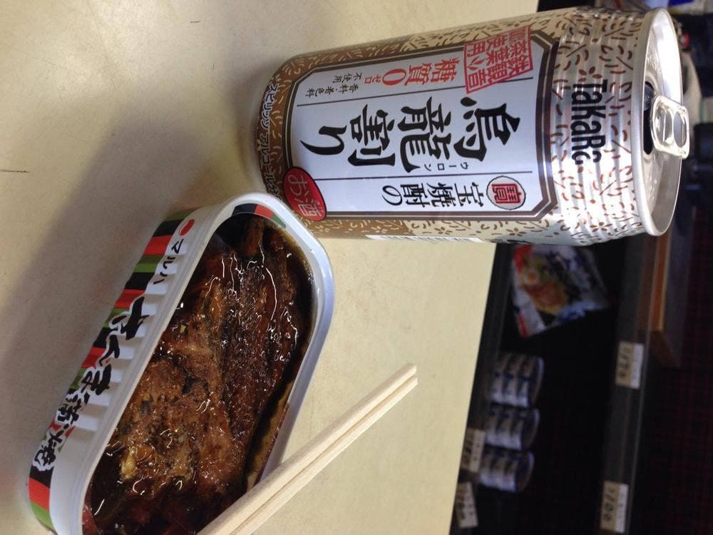 鎌倉屋酒店