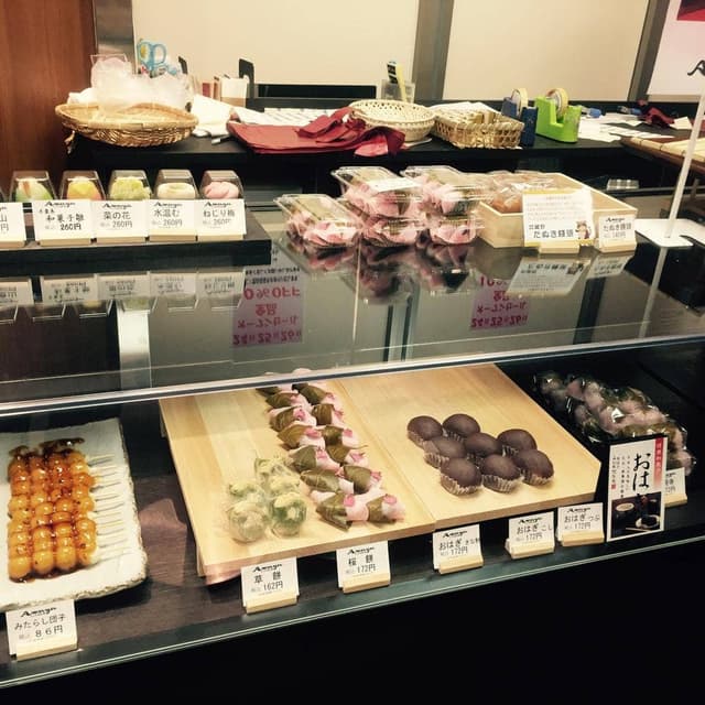 あわ屋惣兵衛 エミオ保谷店 - サブ画像1