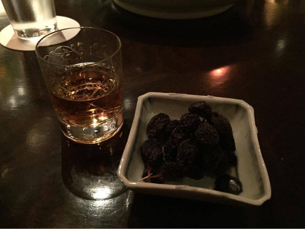 Bar P.M.9