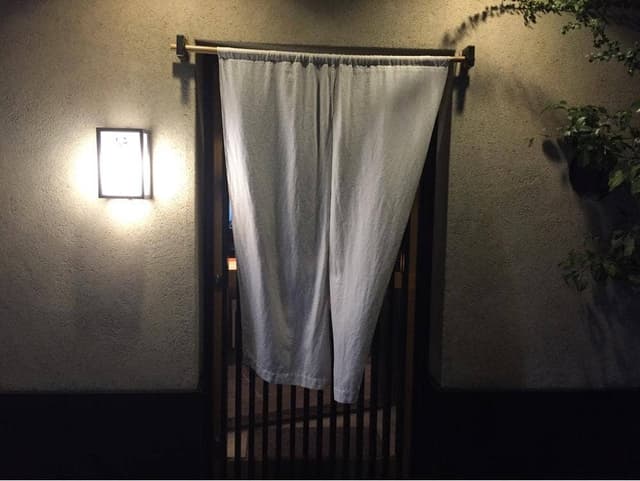 鮨 松もと - サブ画像2