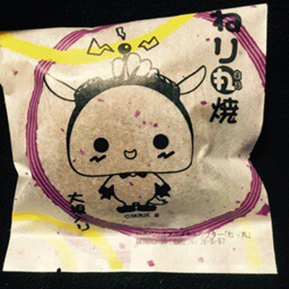 竹紫堂