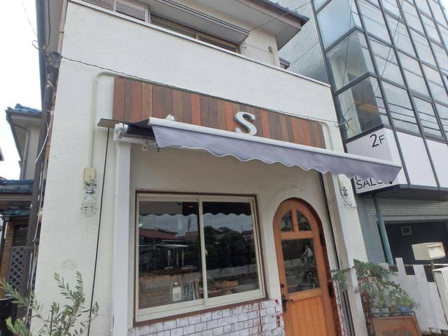さくら食堂 - サブ画像2