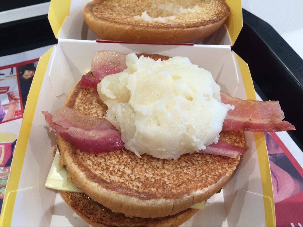 マクドナルド 熱海駅前店