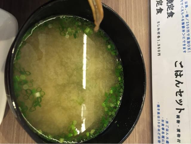 氏家商店 - サブ画像2