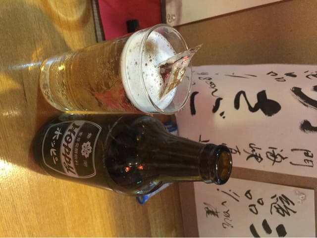 よし野 - サブ画像2