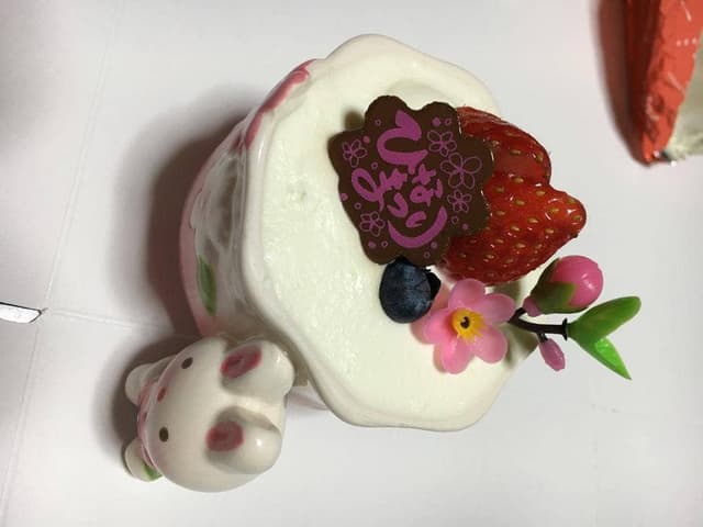 菜菓亭 松崎店 - サブ画像3