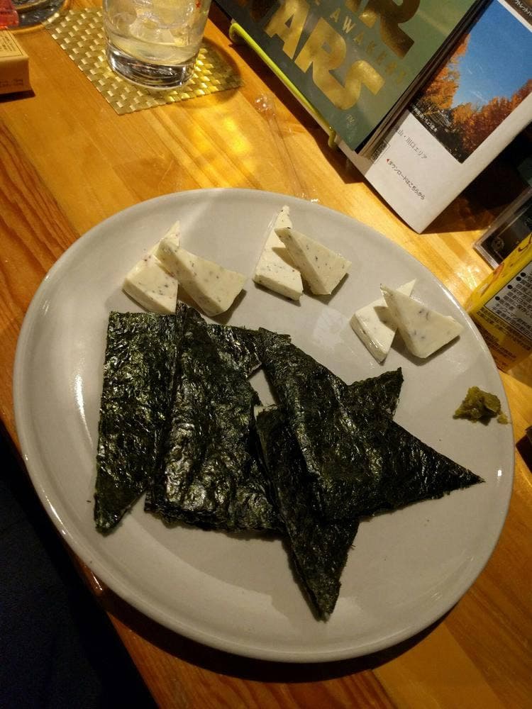 Amusement Bar まにゅ