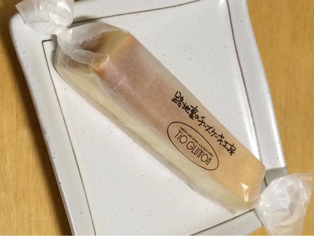 ティオグラトン 松任店 - サブ画像2
