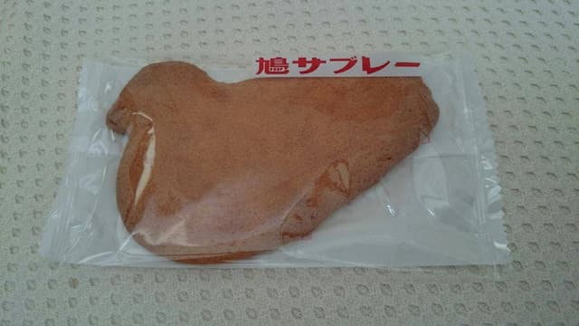 豊島屋 北鎌倉駅前店 - サブ画像3