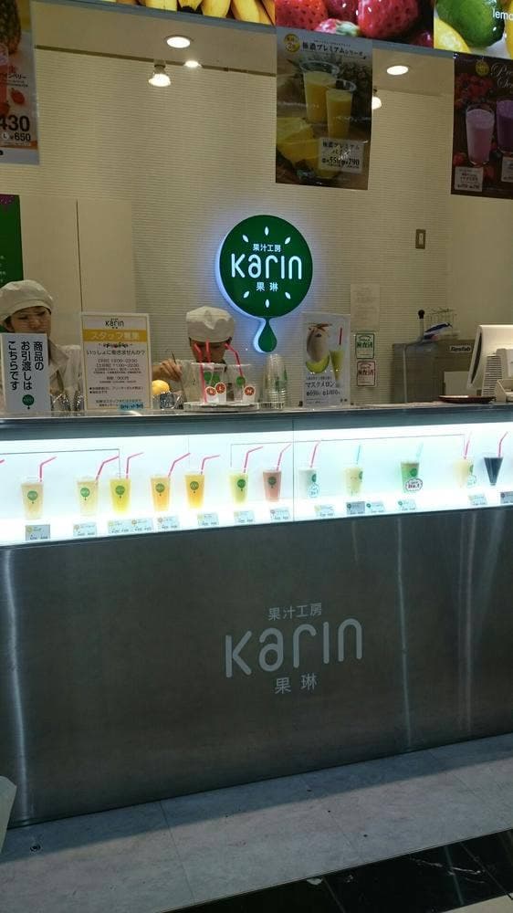 果汁工房 果琳 イオンモール太田店 - サブ画像1