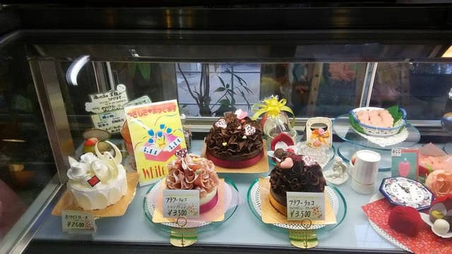アンデルセン常盤台店 - サブ画像2