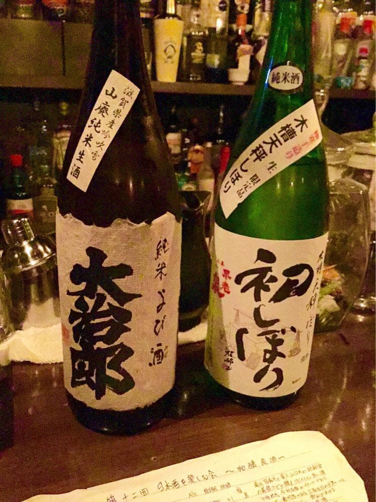 オールドシューズ