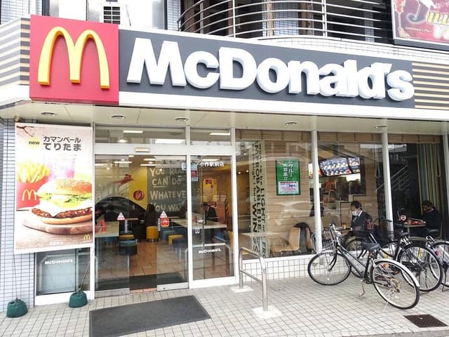 マクドナルド 小作駅前店 - サブ画像2