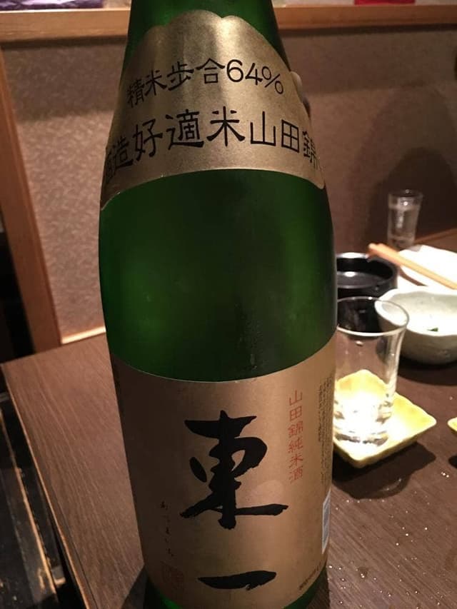 食の縁 すみか - サブ画像1