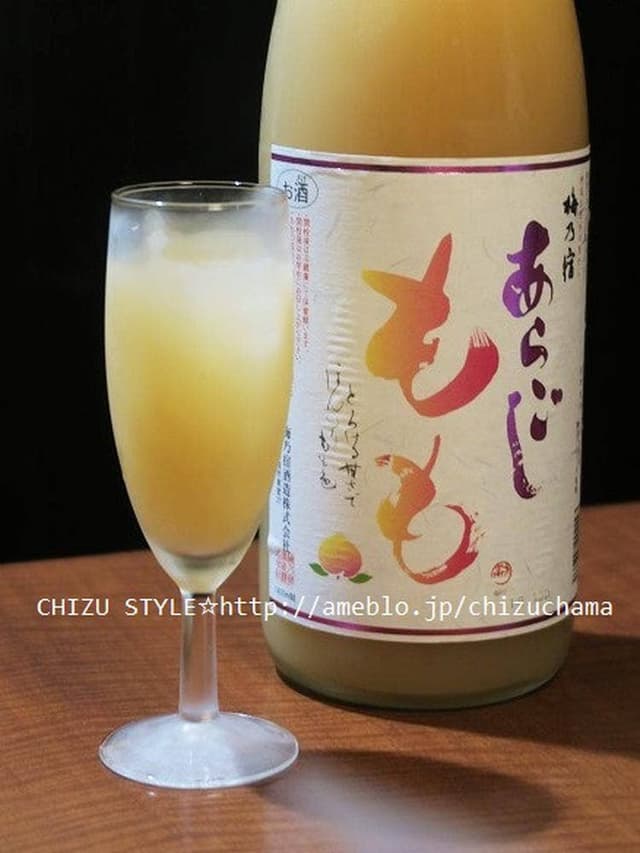 粋 蒲田店 - サブ画像3