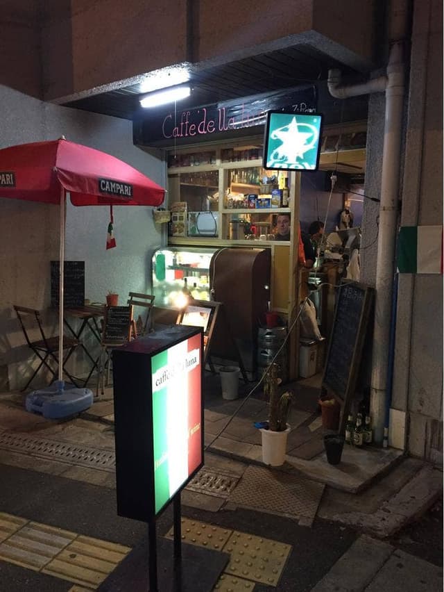 caffe della luna - サブ画像3