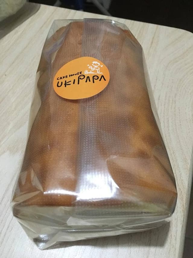 ウキパパケーキハウス - サブ画像1