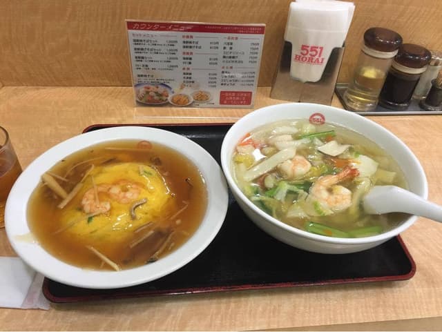 551蓬莱 京橋京阪店 - サブ画像1