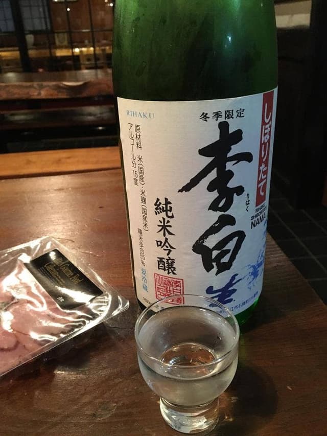 日本酒バル わらべ - サブ画像1