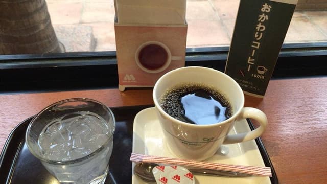 モスバーガー 柳ヶ瀬中央店 - サブ画像1
