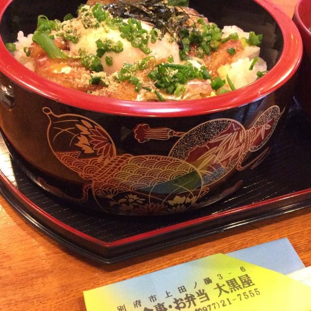 お食事・お弁当 大黒屋 - サブ画像1