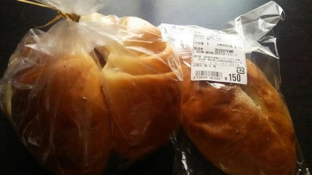 パン工房スズラン - サブ画像1