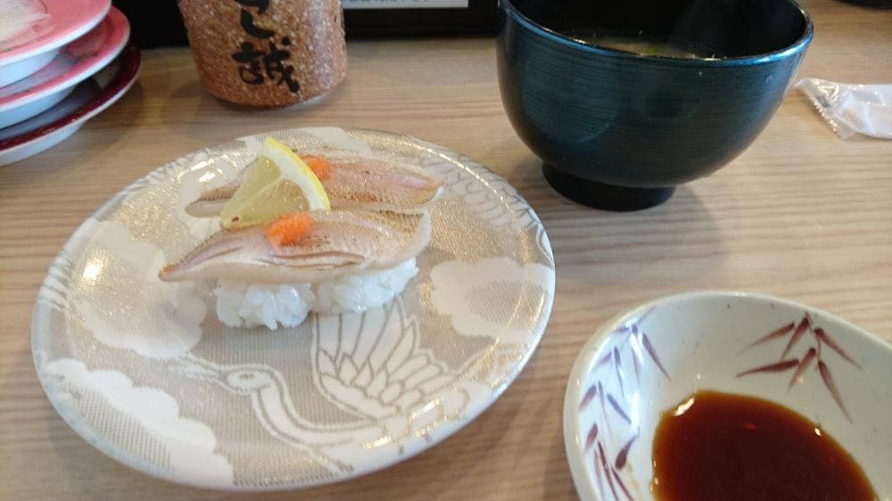 海転 すし誠 横手店