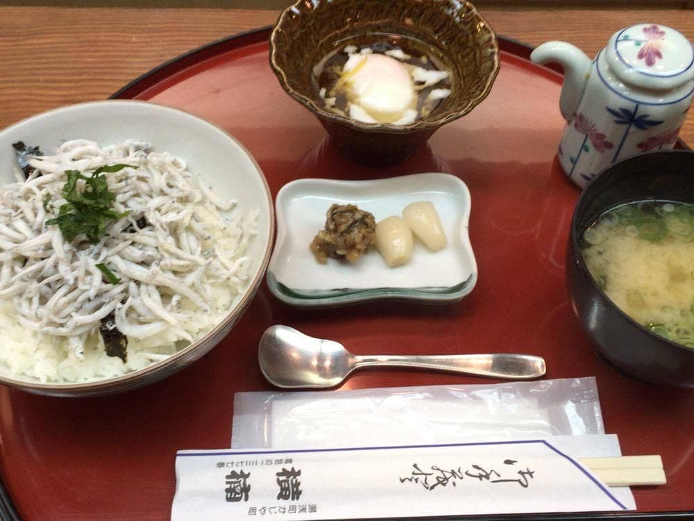 日本料理 横楠