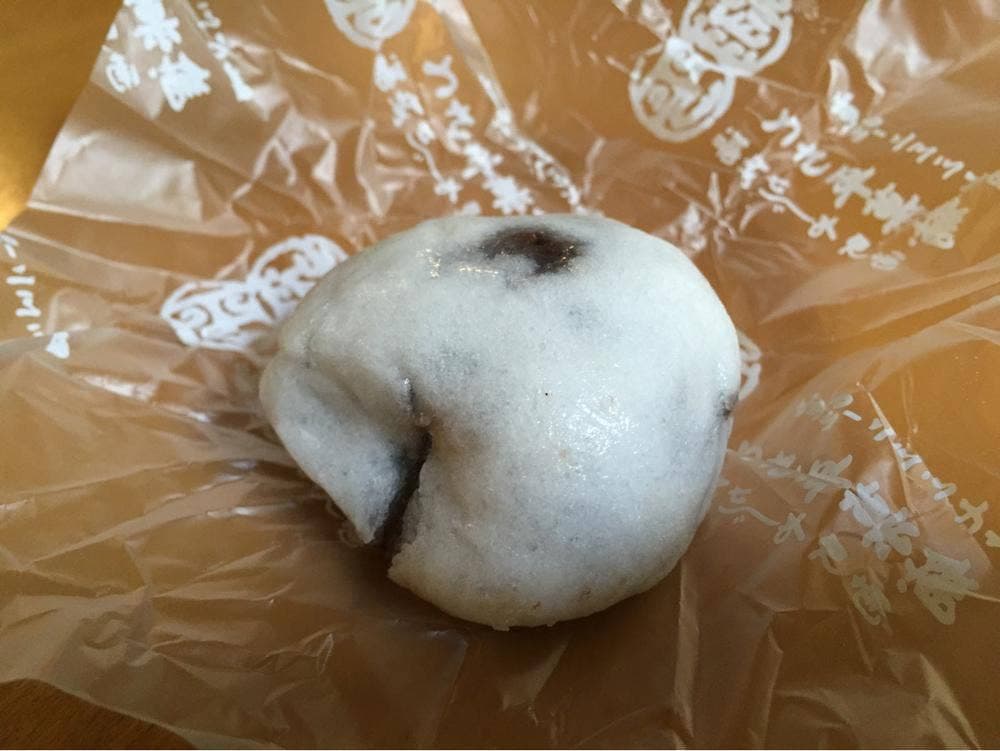 とち平菓舗