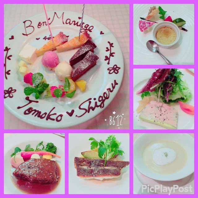 フランス家庭料理ビストロシバキ - サブ画像3