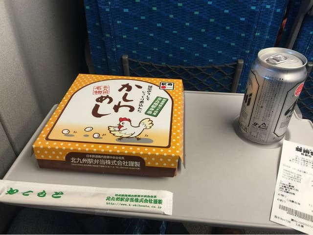 駅弁当 筑紫口 - サブ画像3