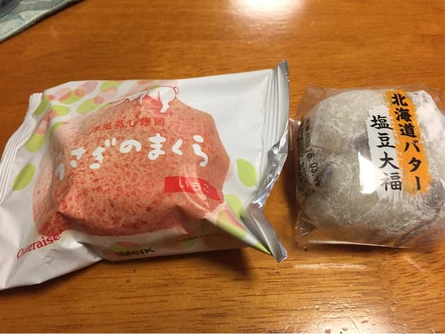 シャトレーゼ 守山高島店 - サブ画像1