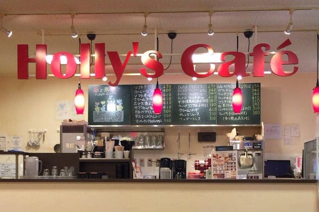 ホリーズカフェ 堺東店 - サブ画像3