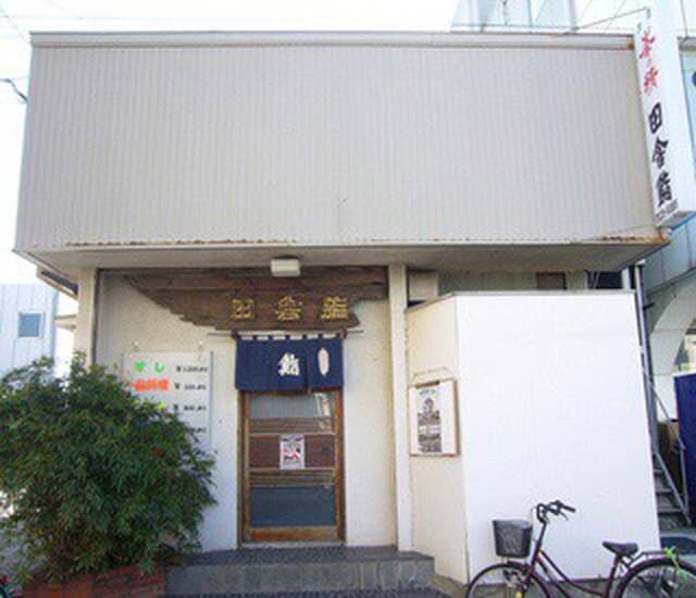 田舎鮨 - サブ画像3