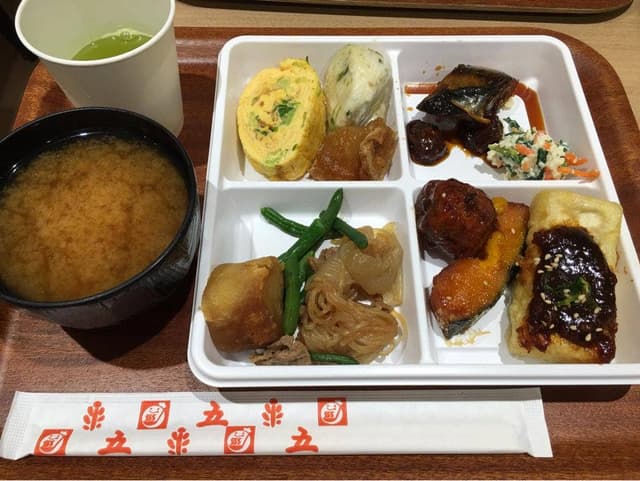 OSOZAi+CAFÉ美濃味匠 津チャム店 - サブ画像2