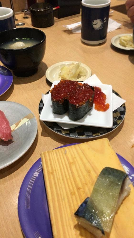 魚屋路 湘南ライフタウン - サブ画像1