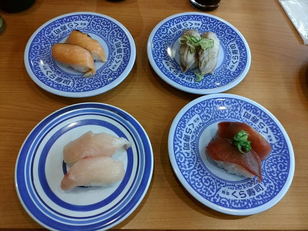 くら寿司 山形馬見ヶ崎店