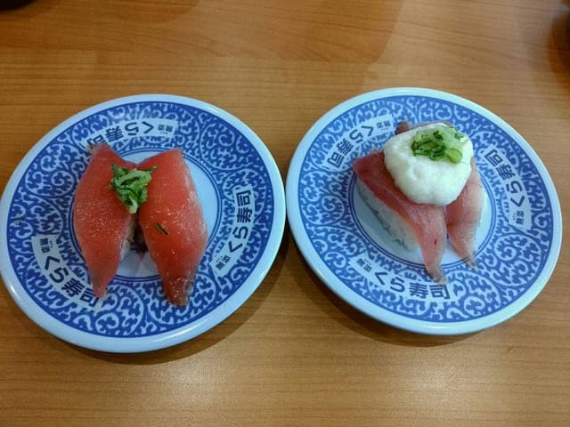 くら寿司 山形馬見ヶ崎店 - サブ画像2