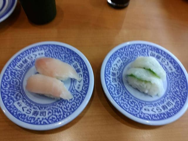 くら寿司 山形馬見ヶ崎店 - サブ画像3
