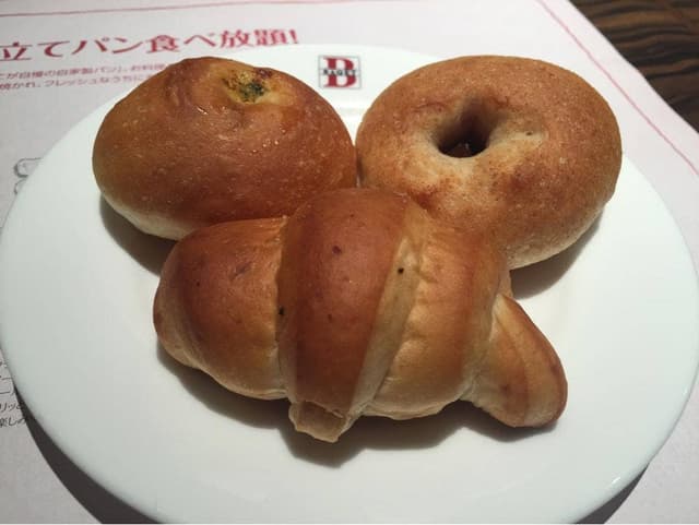 バケット エアポートウォーク名古屋店 - サブ画像2