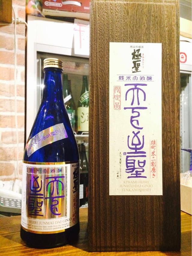 備中の地酒バル 粋酔日 - サブ画像3