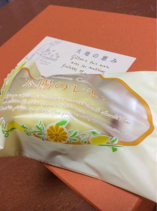 プチプランス茨木春日店 - サブ画像3