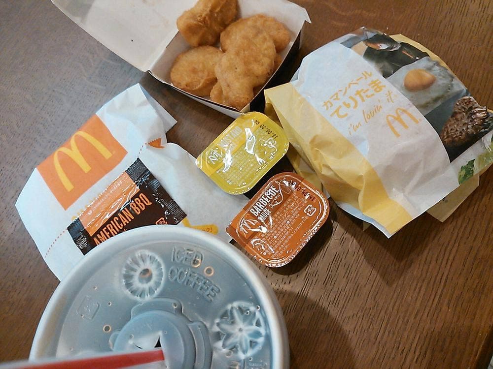 マクドナルド 烏丸五条店