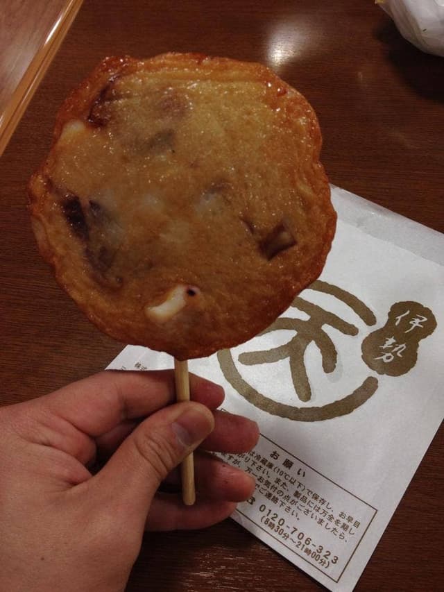 まる天 多賀SA上り店 - サブ画像1