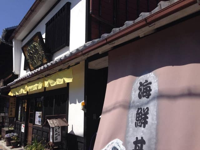 お食事処 のりん兵衛 - サブ画像3